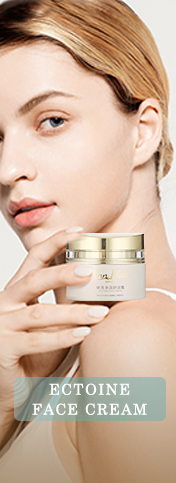 Face cream