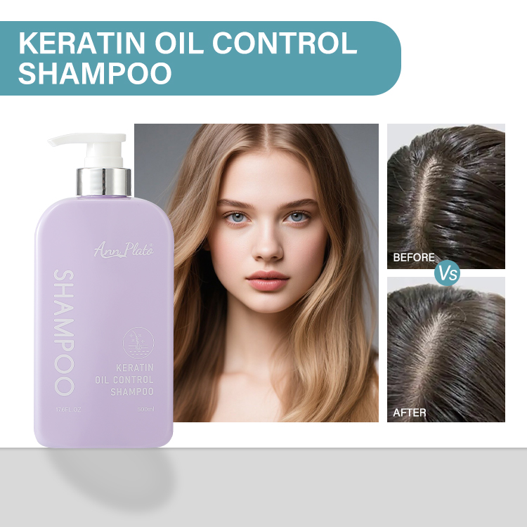 KERATIN OIL CONTROL SHAMPOO
