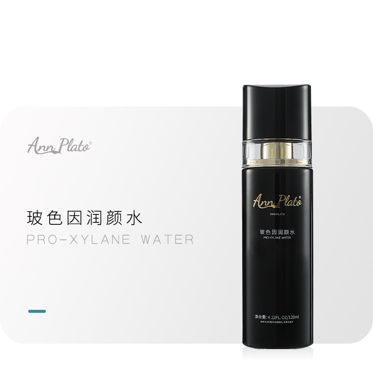 pro-xylane water — Hydrating and moisturizing, soft and full, leaving skin vibrant and radiant